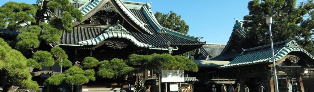 東京都葛飾区 柴又 帝釈天