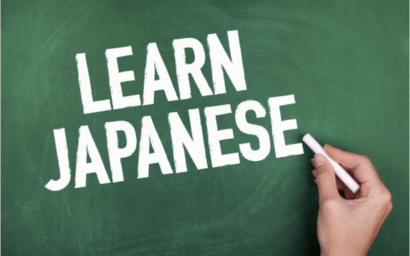 特定技能の取得に必要な日本語試験とは？